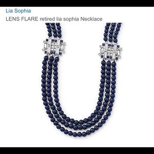 Lia Sophia "Lens Flare" necklace